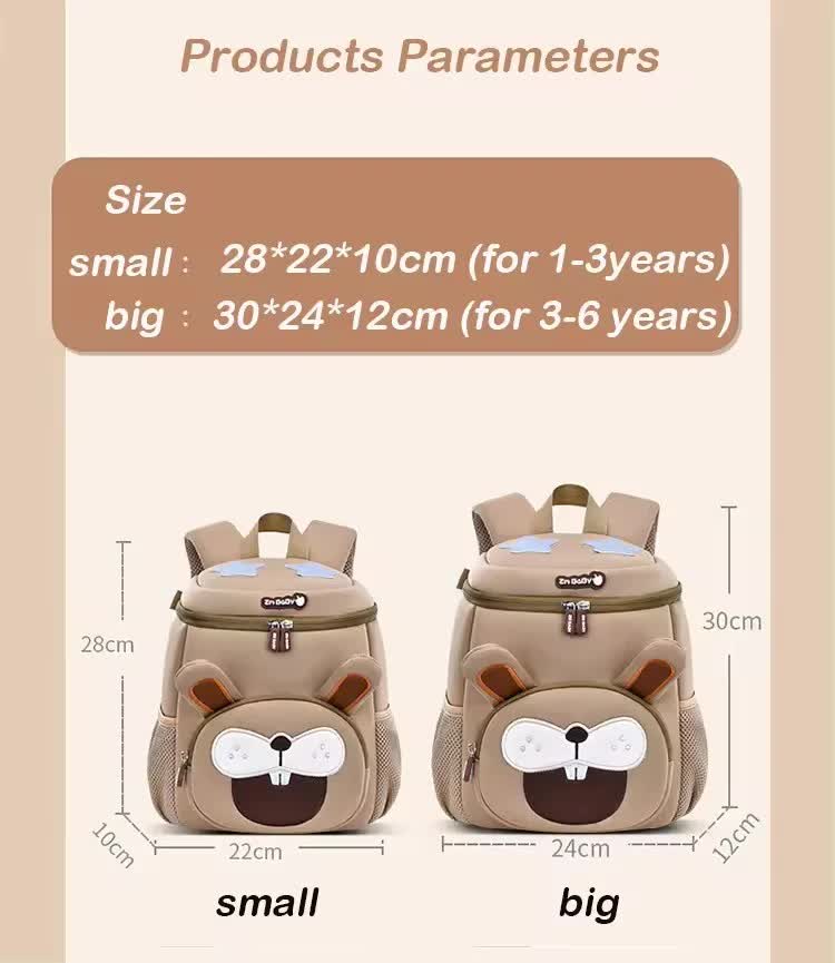 Grey Cat Cute Animal Kids Backpack - Lightweight Toddler School Bag - Soft 3D Cartoon Daypack for Kindergarten & Childcare- Boys Girls Ages 3-6