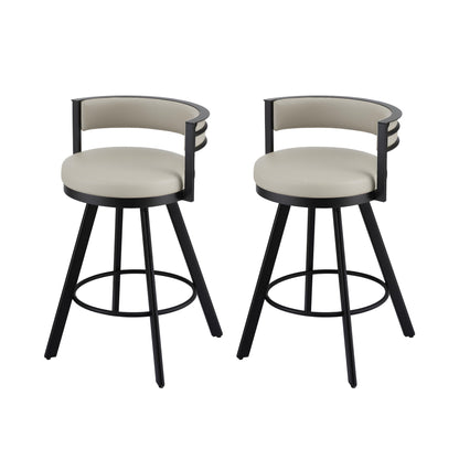 Artiss Bar Stools Set of 2 Swivel Kitchen Chair Metal Counter Beige Leather
